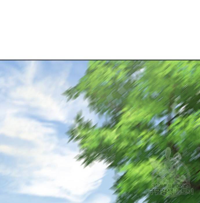 노답소녀 66화 178