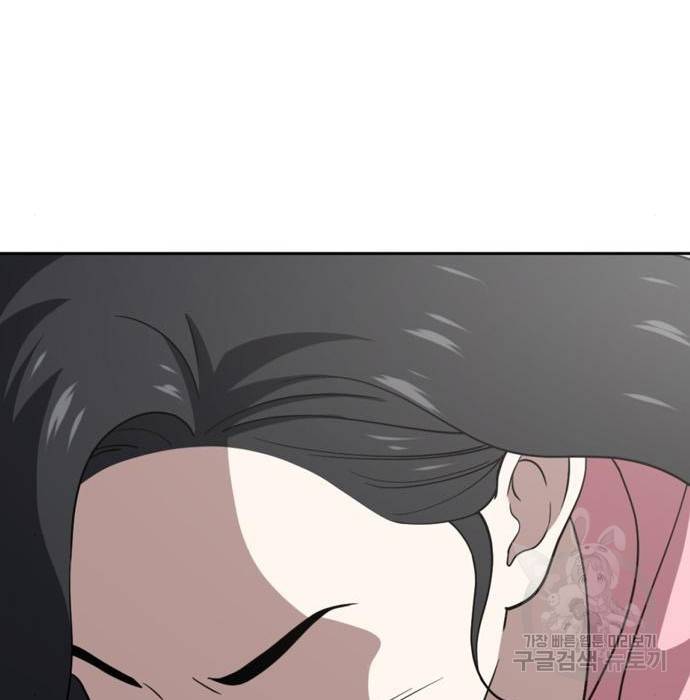 노답소녀 66화 181
