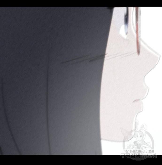 노답소녀 66화 185