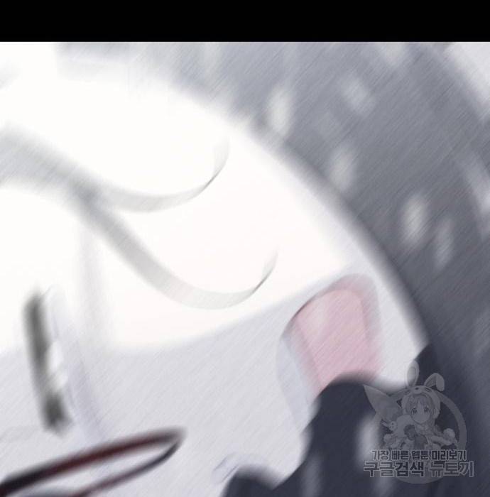 노답소녀 66화 188