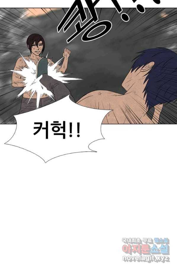 고교정점 311화 차기들의 행동시작2 14