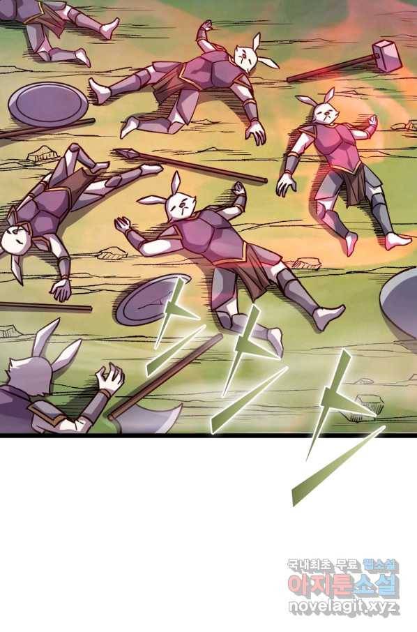 SSS급 영주로 회귀했다 19화 56