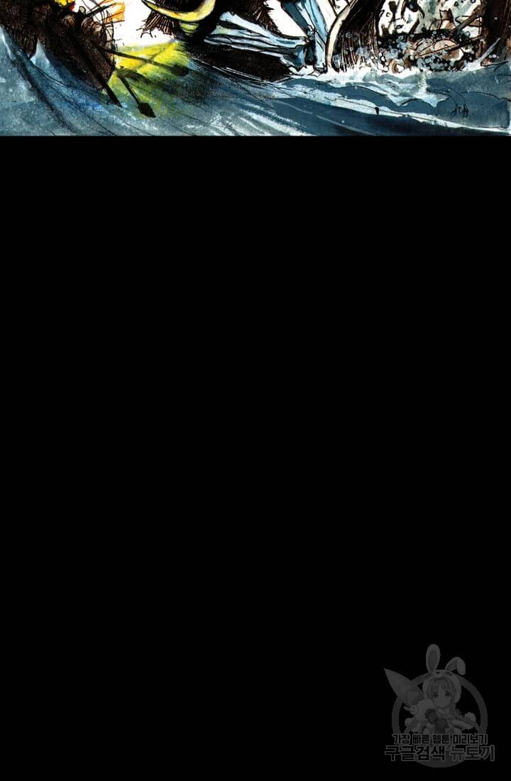 토르 35화 18