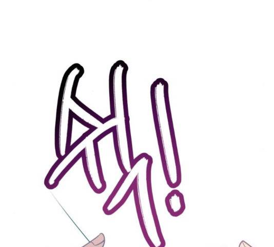 주님, 악마가 되게 해주세요! 64화 26