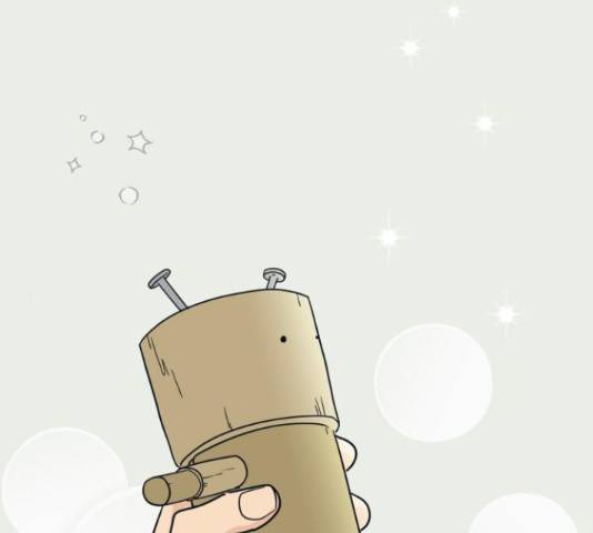 별빛 커튼콜 14화 14