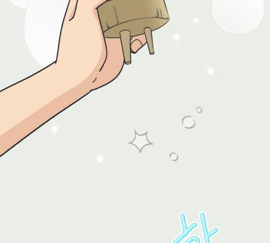 별빛 커튼콜 14화 15