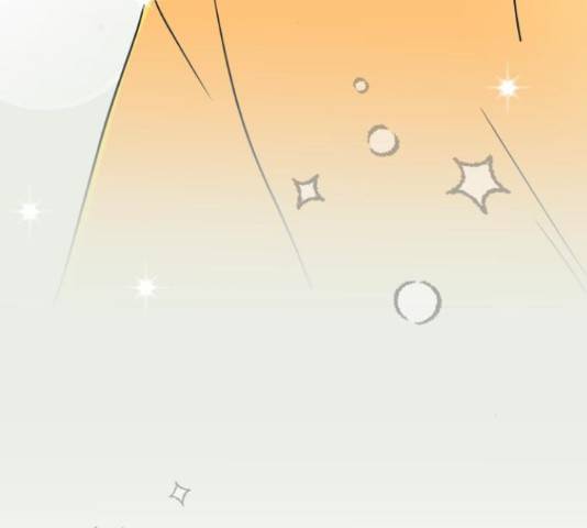 별빛 커튼콜 14화 21