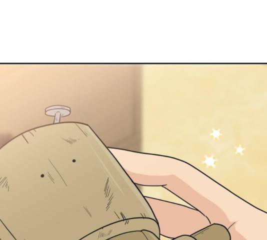 별빛 커튼콜 14화 27