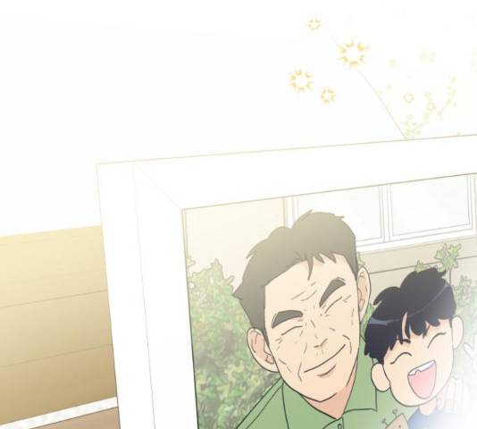 별빛 커튼콜 14화 29