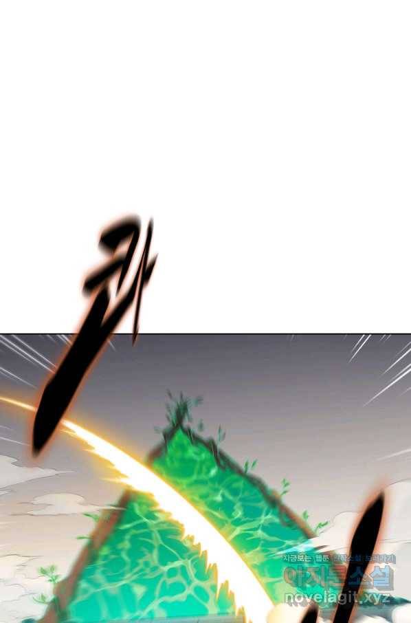 백련성신 691화 52