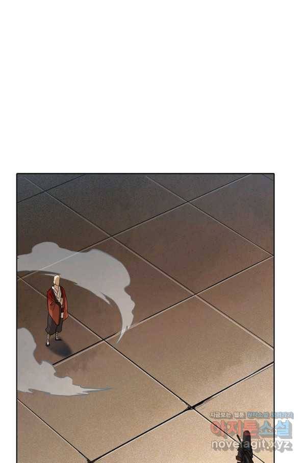 백련성신 691화 90