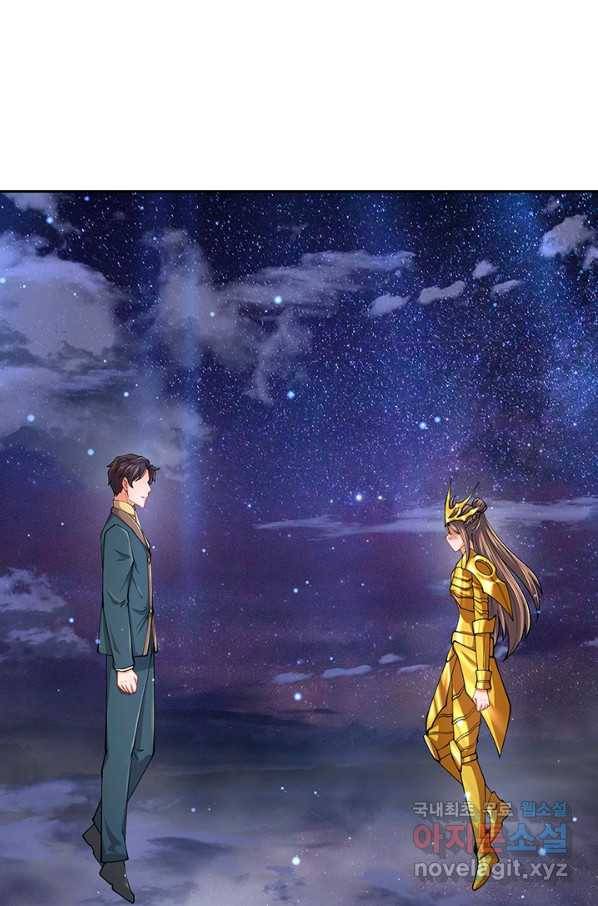 제왕의 귀환 120화 9