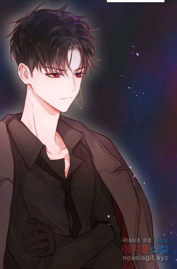 저승사자와 함께 24화 3