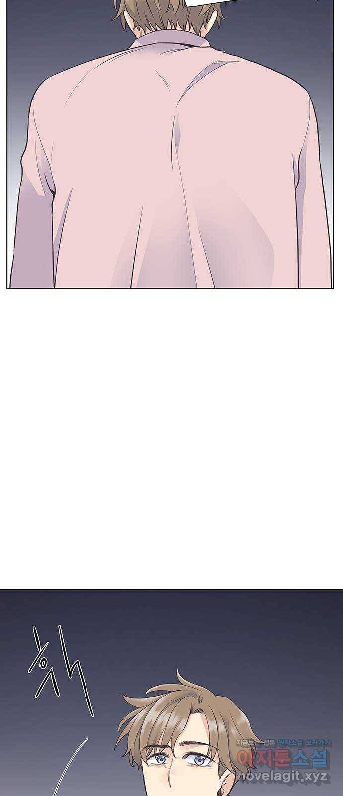 보듬보듬 26화 : 견초이 13