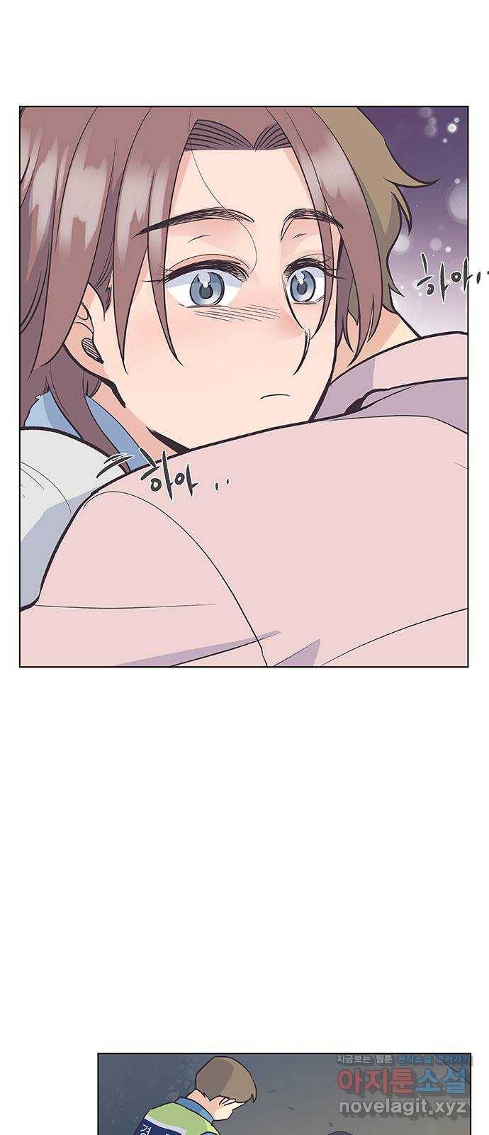 보듬보듬 26화 : 견초이 20