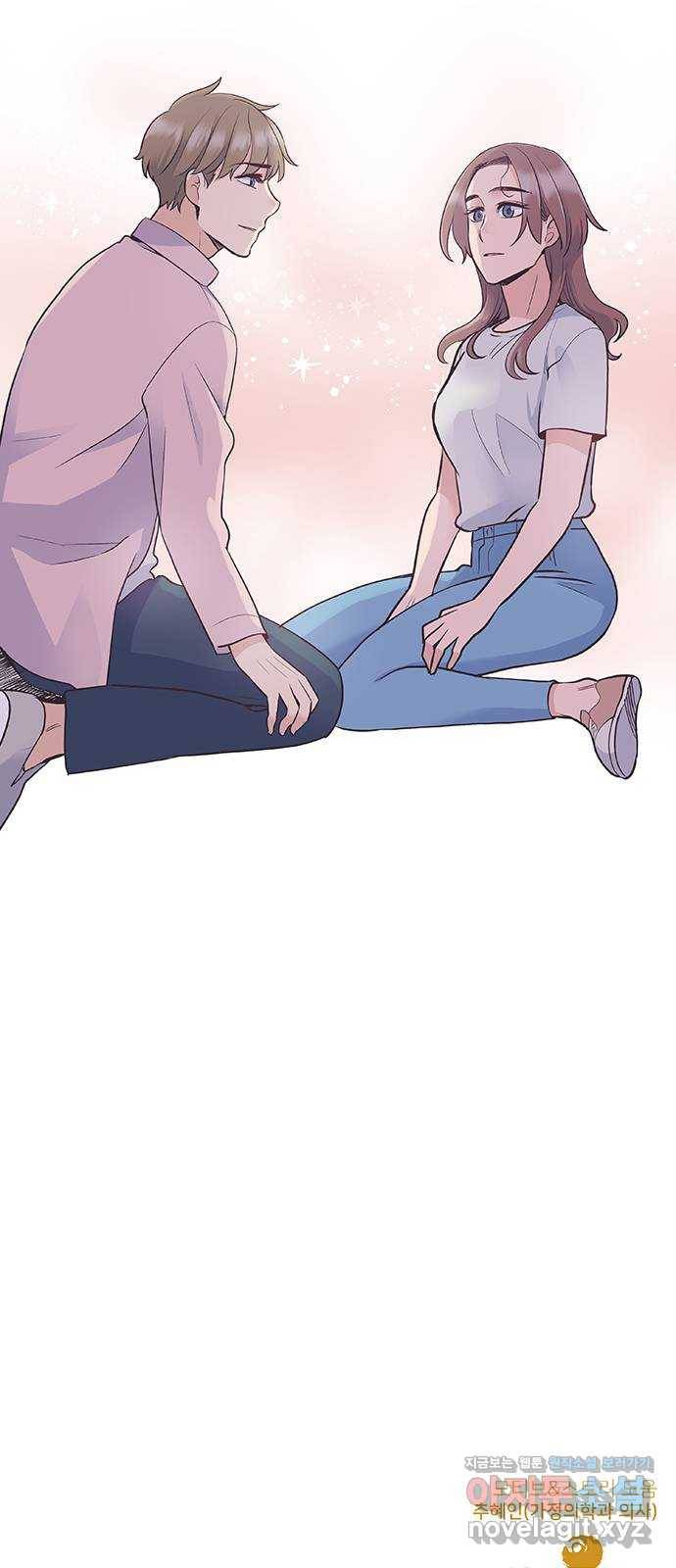 보듬보듬 26화 : 견초이 50