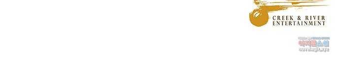 보듬보듬 26화 : 견초이 51