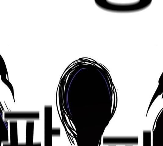 메트로 헌터 58화 101