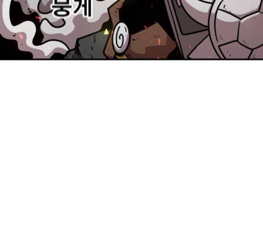 메트로 헌터 58화 188