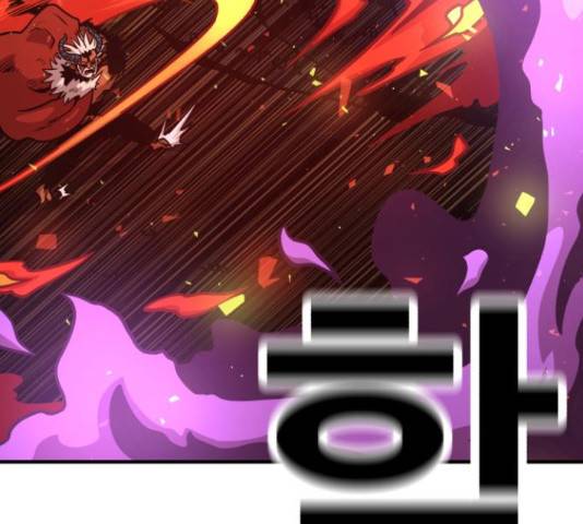 메트로 헌터 58화 277
