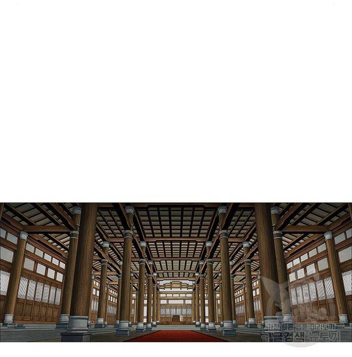 호랑이형님 3부 10화 11