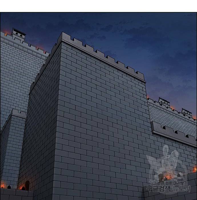 호랑이형님 3부 10화 38