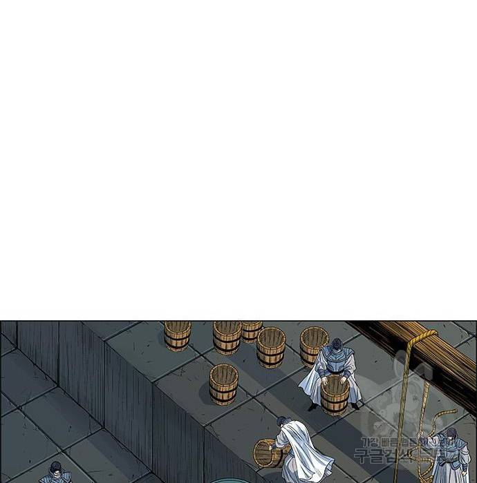 호랑이형님 3부 10화 42