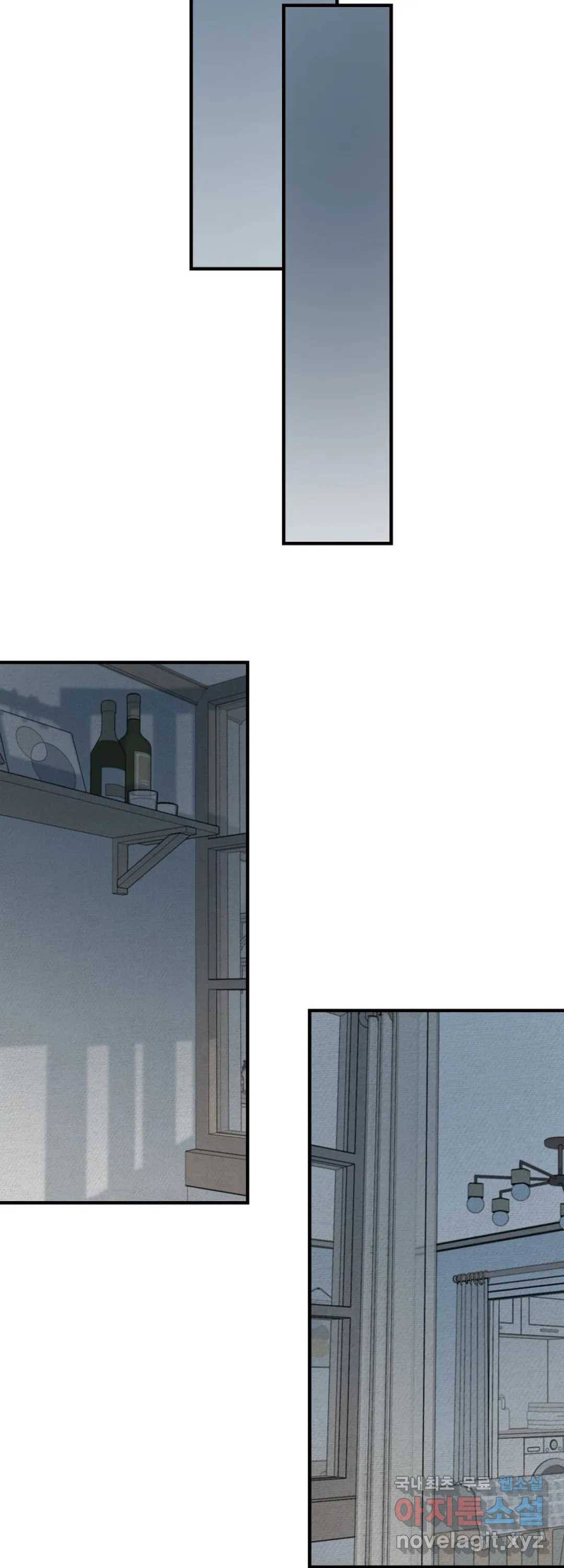 내 침대로 오는 남자들 18화 29