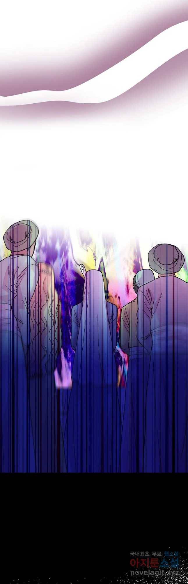 하렘생존기 116화 누군가의 어머니(6) 8