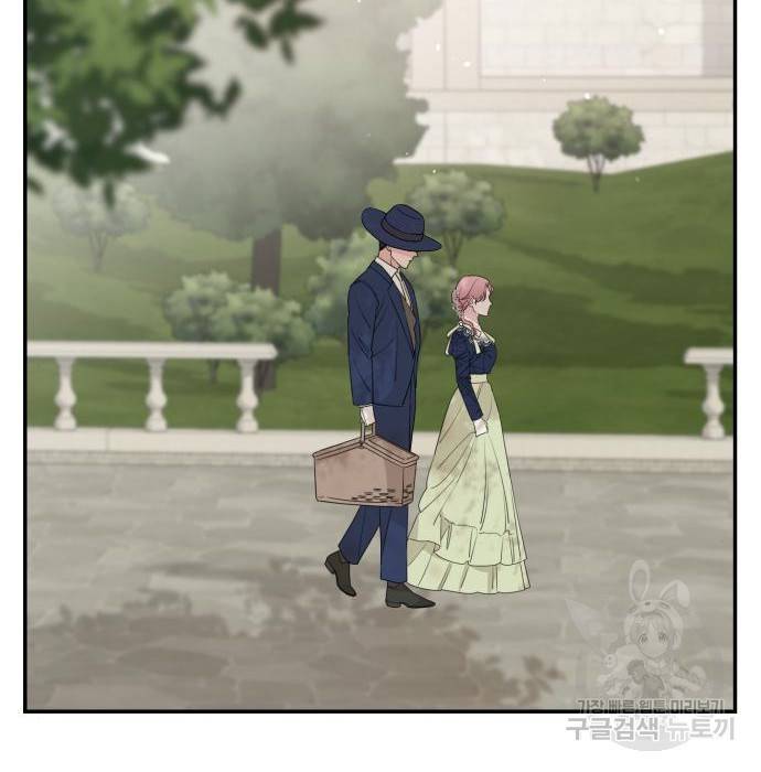 시월드가 내게 집착한다 36화 32