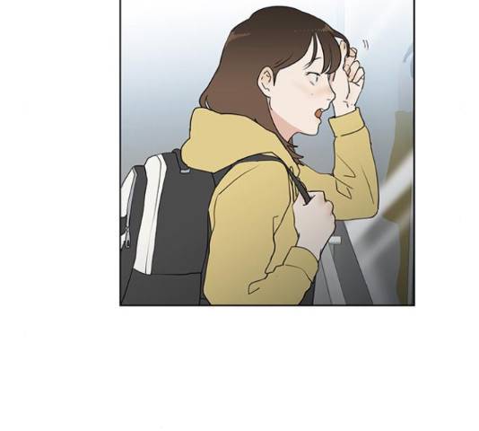 우산 없는 애 6화 25