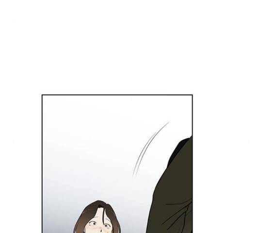 우산 없는 애 6화 44