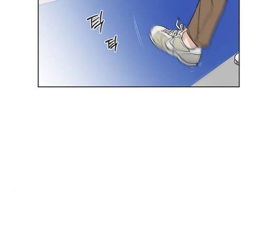 우산 없는 애 6화 78
