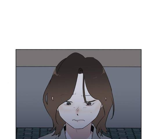 우산 없는 애 6화 119