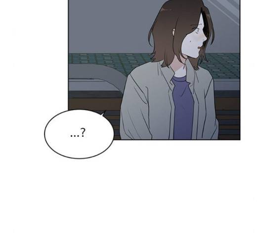 우산 없는 애 6화 149