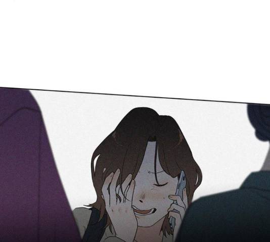우산 없는 애 6화 159