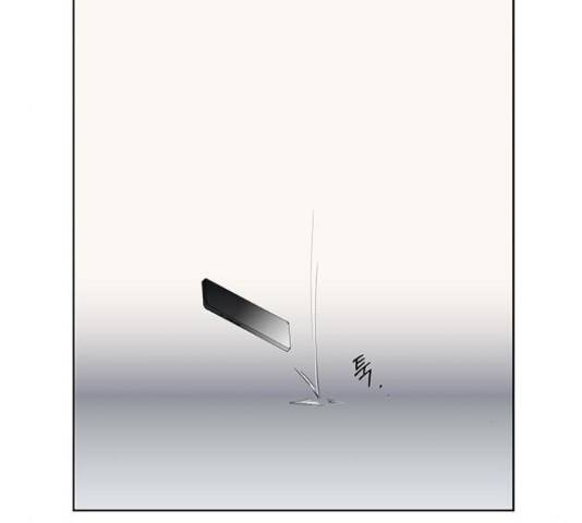 우산 없는 애 6화 163