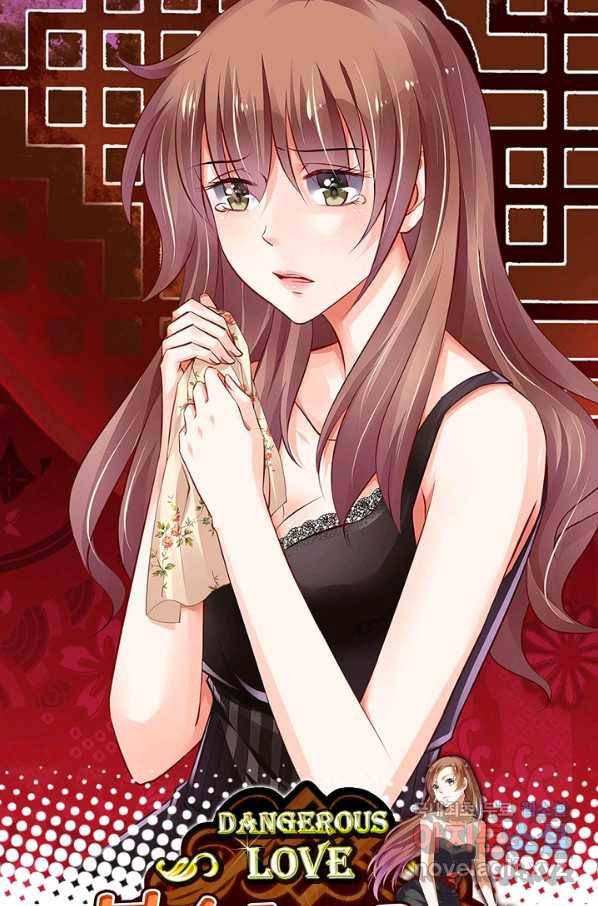 복수할까? 연애할까? 195화 1