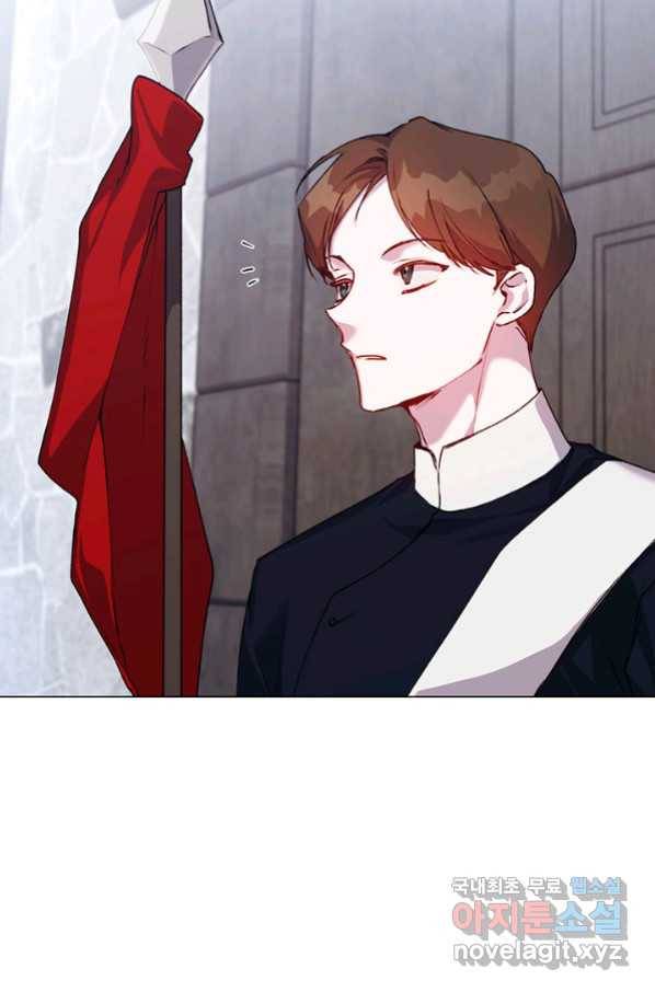 이번 생은 제대로 키워 드리겠습니다, 폐하! 50화 12