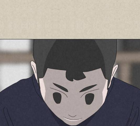 벽간소음 20화 79