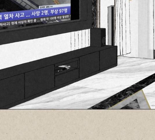 벽간소음 20화 138