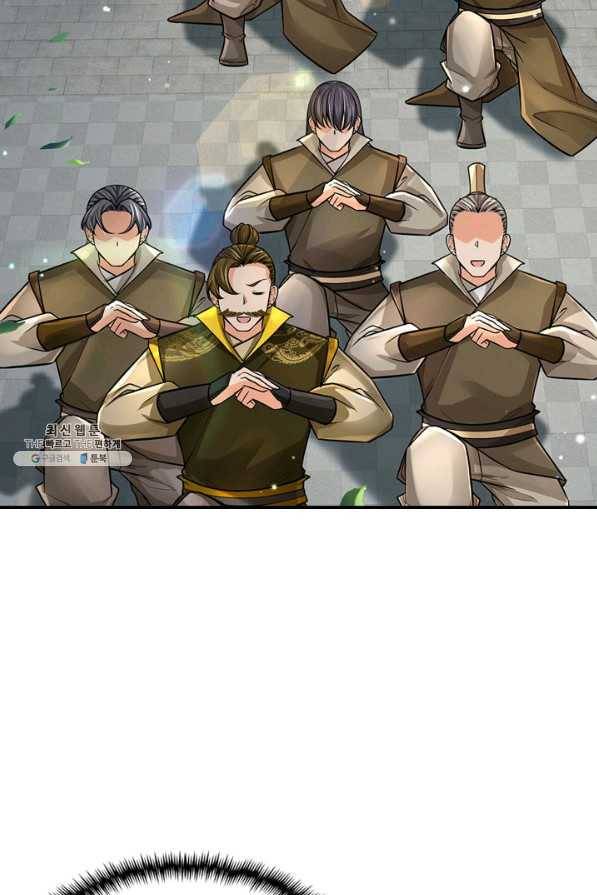 악인 장문의 귀환 64화 36