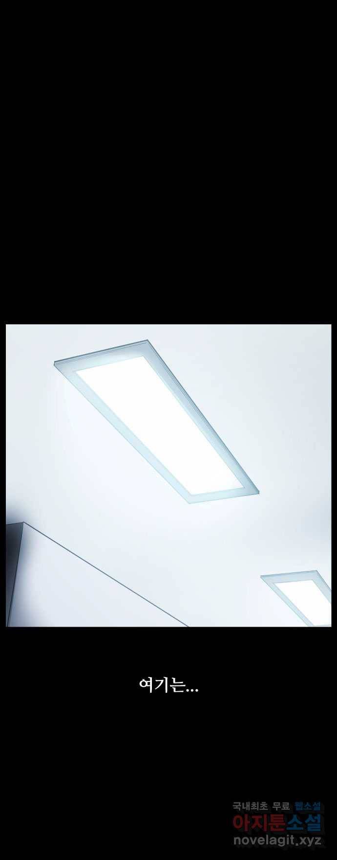 2022 스크롤금지 13.Back Rooms no.2022 스크롤금지 원주민 작가 5