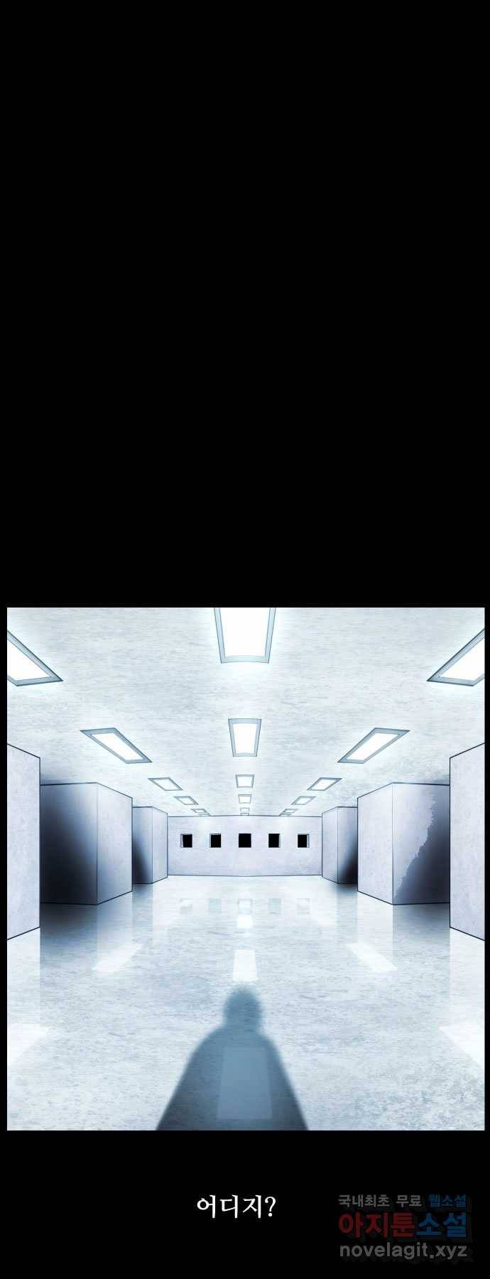 2022 스크롤금지 13.Back Rooms no.2022 스크롤금지 원주민 작가 6