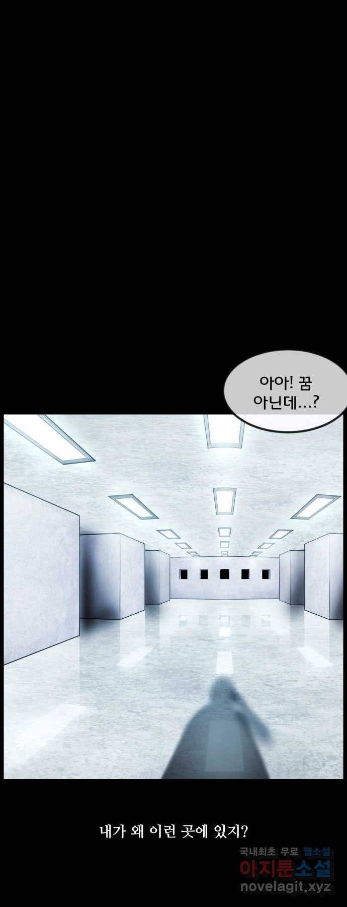 2022 스크롤금지 13.Back Rooms no.2022 스크롤금지 원주민 작가 8
