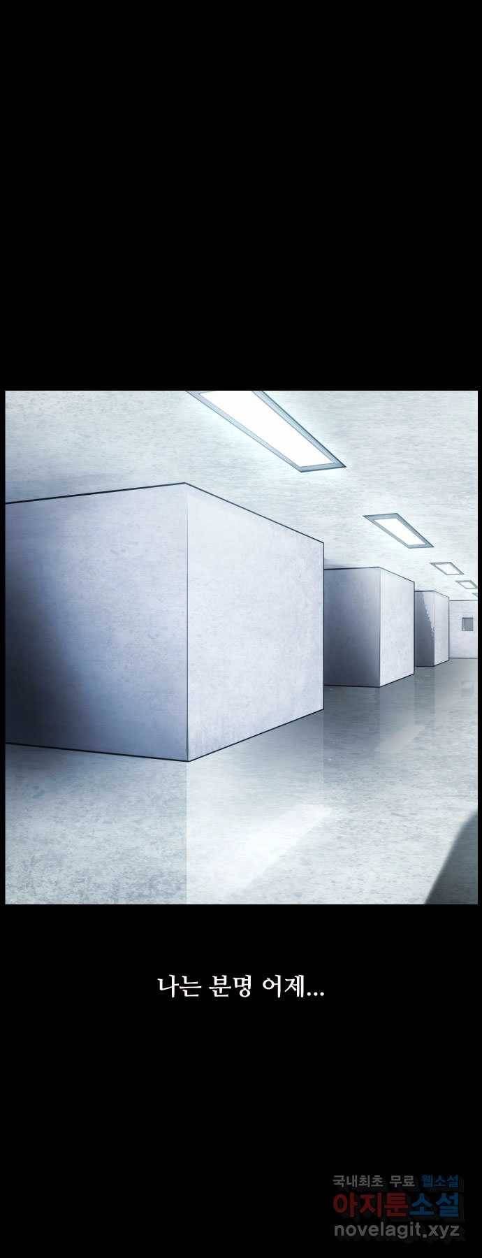 2022 스크롤금지 13.Back Rooms no.2022 스크롤금지 원주민 작가 9