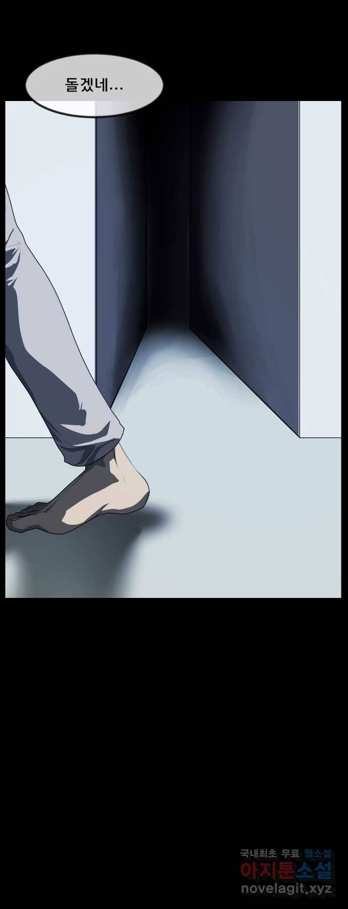 2022 스크롤금지 13.Back Rooms no.2022 스크롤금지 원주민 작가 15