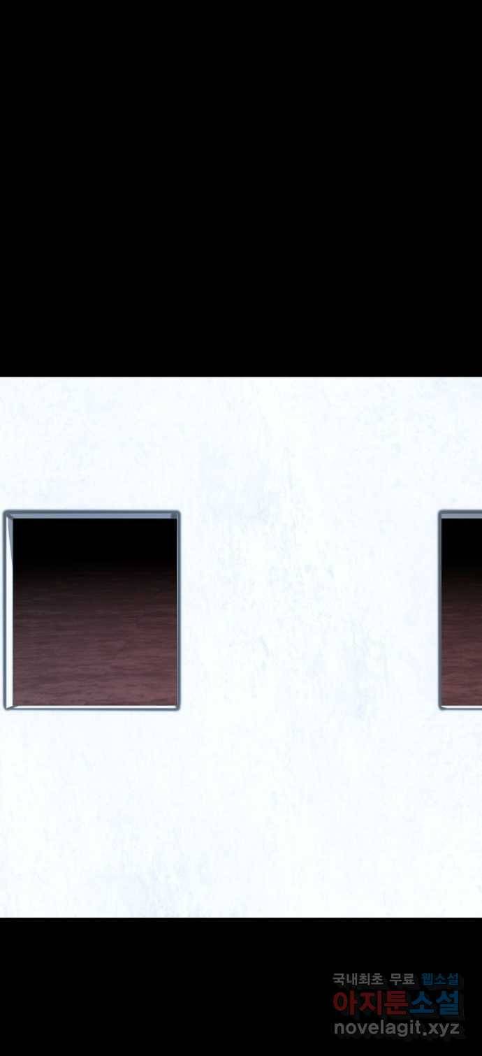 2022 스크롤금지 13.Back Rooms no.2022 스크롤금지 원주민 작가 22