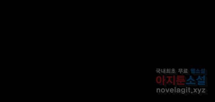 2022 스크롤금지 13.Back Rooms no.2022 스크롤금지 원주민 작가 23