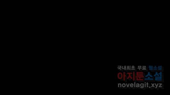 2022 스크롤금지 13.Back Rooms no.2022 스크롤금지 원주민 작가 25